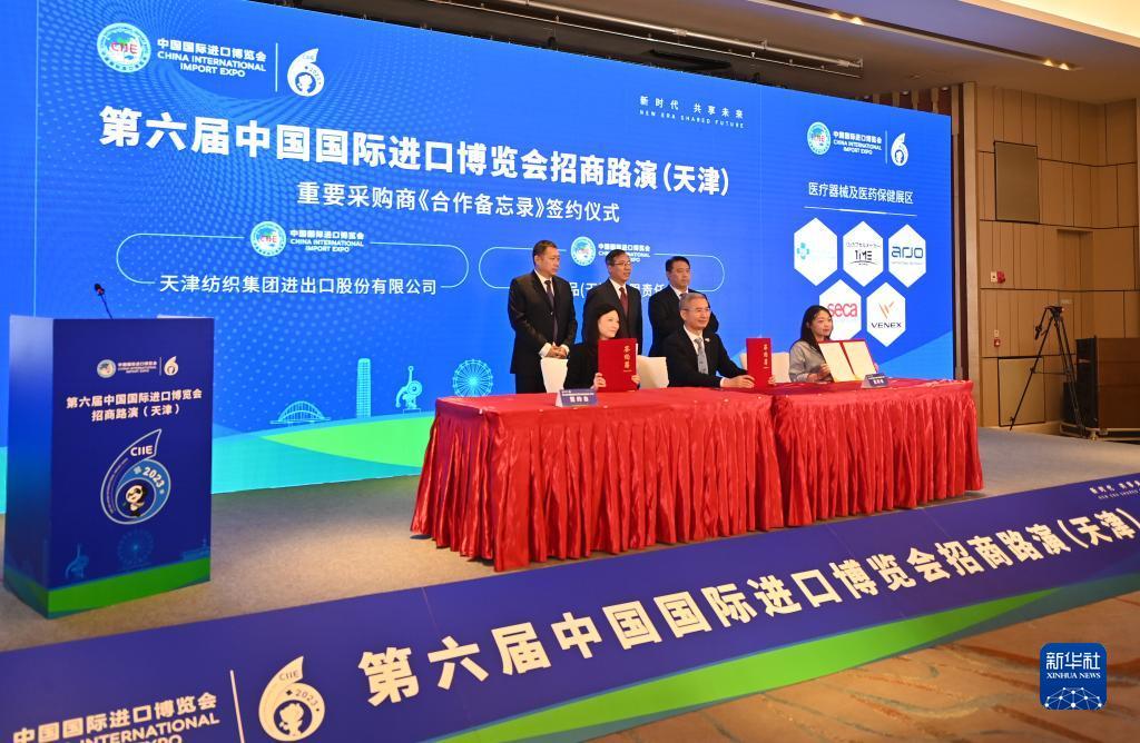 棋牌捕鱼游戏开发